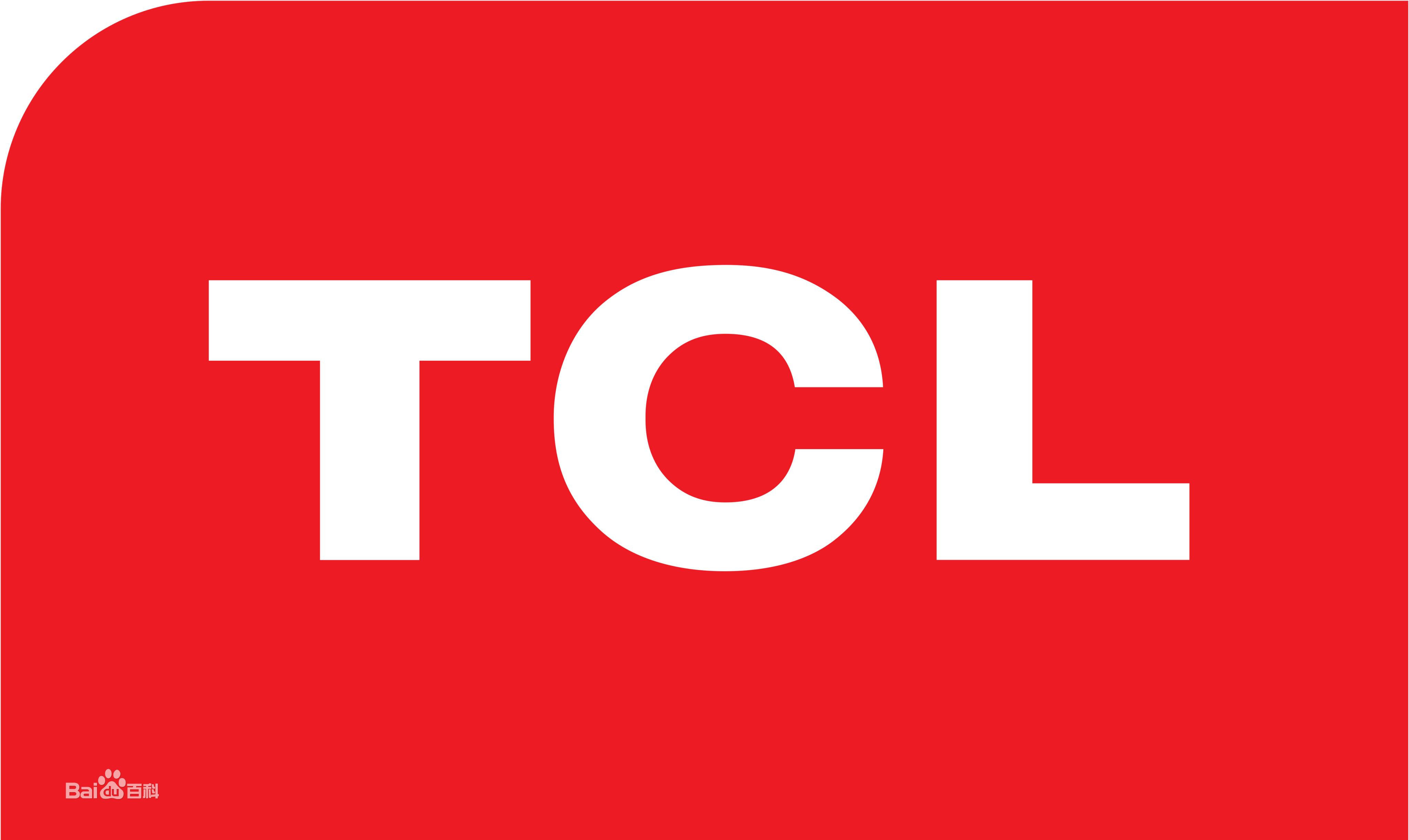 新都三河TCLTCL冰箱